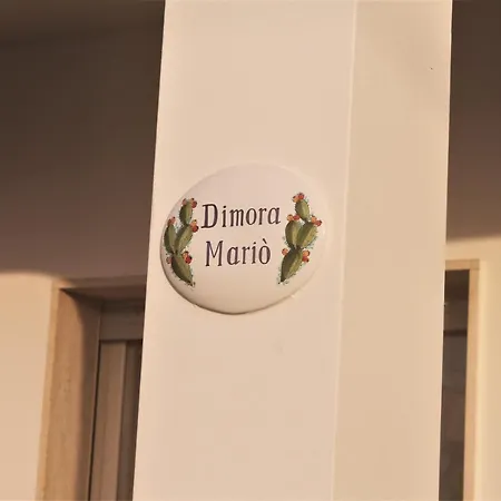 Dimora Mario * Marina di Mancaversa