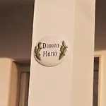 Dimora Mario * Marina di Mancaversa
